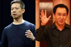 5分钟科普!甘孜州门户网_哔哩哔哩-3