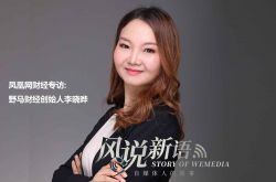 5分钟科普!甘孜州门户网_哔哩哔哩-2